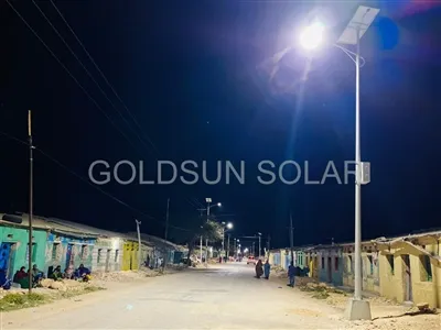 কোথায় সোলার স্ট্রিট লাইট ব্যবহৃত হয়